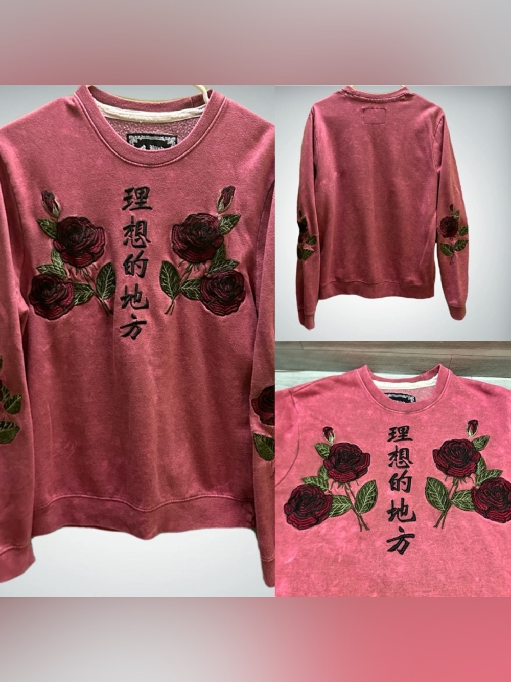 Blind Rooster Women’s Pink Sweater - Size M Embroidered